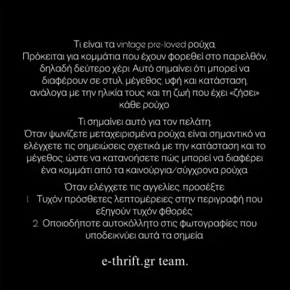 Armani Exchange (A|X) Μαύρο Polo Γυναικείο XS
